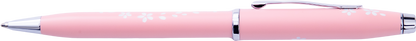 Century® II Cherry Blossom Pink Lacquer Ballpoint Pen